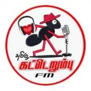 Tamil katerumbu FM : Tamil Radio