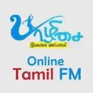 Yaazhisai FM : Tamil Radio