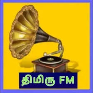 Thimiru FM : Tamil Radio