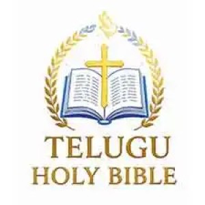Telugu Holy Bible