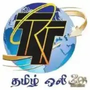 TRT Tamil Oli Radio : Tamil Radio