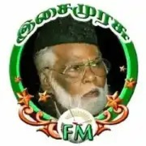 Isaimurasu FM : Tamil Radio