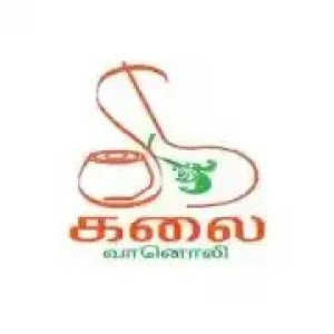 Kalai FM : Tamil Radio