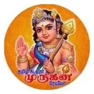 Tamil Kadavul Murugan