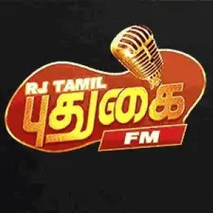 RJ TAMIL FM : Tamil Radio