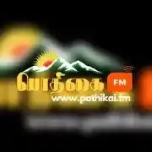 Pothikai FM : Tamil Radio