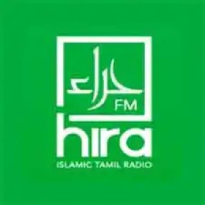 Hira FM : Tamil Radio