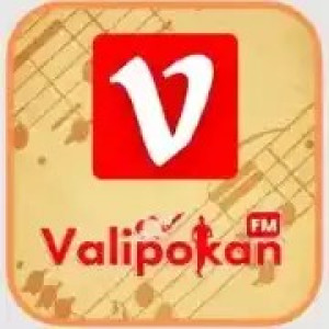 Valipokan Radio : Tamil Radio