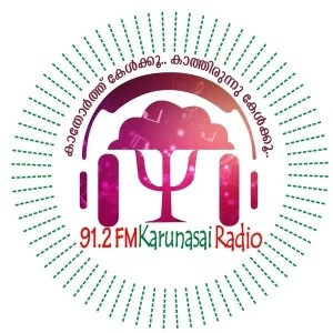 91.2 FM Karunasai Radio