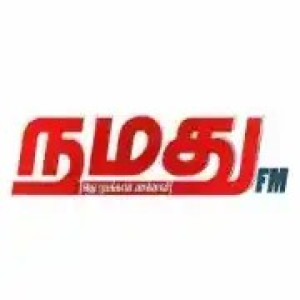 Namathu FM : Tamil Radio