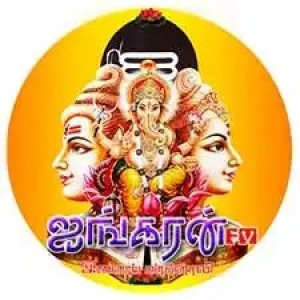 Ayngaran Radio : Tamil Radio