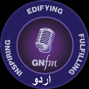 Good News FM : Urdu Radio