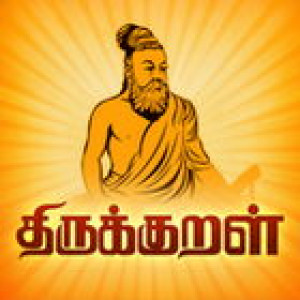Thirukural Online Radio : Tamil Radio