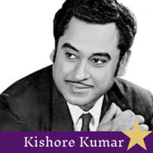 Kishore Kumar Radio