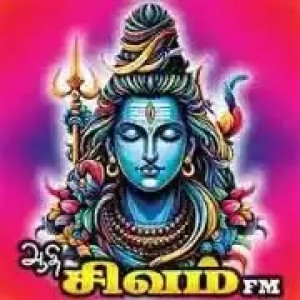 Aadhi Sivam FM : Tamil Radio