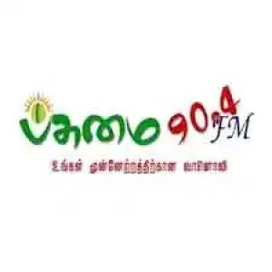 Pasumai FM 90.4 : Tamil Radio
