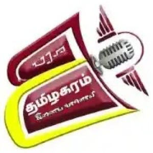 Tamilakaram Radio : Tamil Radio