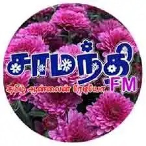 Saamathi FM : Tamil Radio