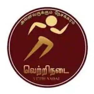 VetriNadai Radio : Tamil Radio