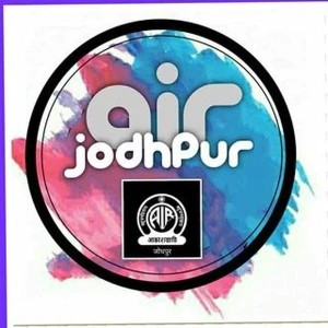 All India Radio : Sun City FM