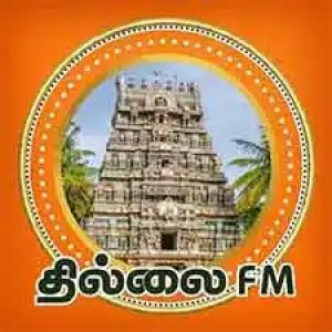 Thillai FM : Tamil Radio