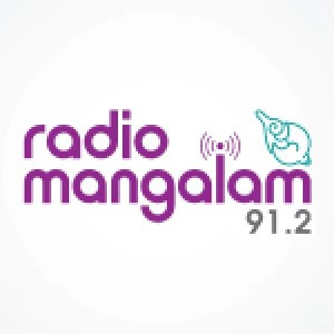 Radio Mangalam 91.2 FM : Kottayam