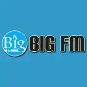 Big FM Jaffna : Tamil Radio