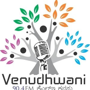 KLE Venudhwani 90.4 FM : Belgaum