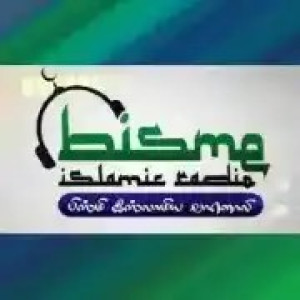 Bisme Islamic Radio : Tamil Radio