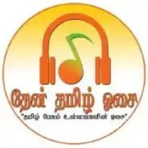 Thaen Tamil Osai : Tamil Radio
