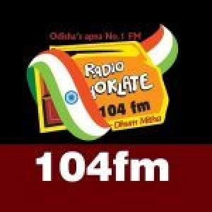 Radio Choklate 104.0 FM : Bhubaneswar