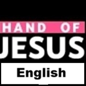 English - Hand of Jesus FM