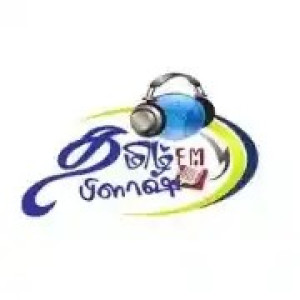 Tamil Flash Fm : Tamil Radio