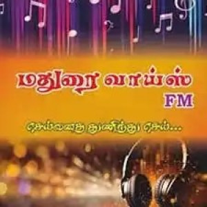 Madurai Voice FM : Tamil Radio