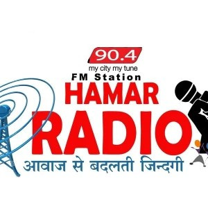 Hamar 90.4 FM : Surajpur 
