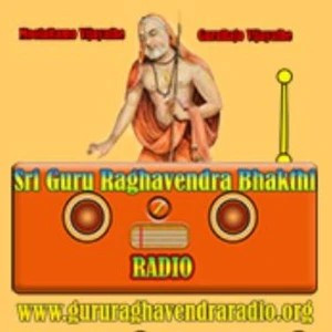 Sri Guru Raghavendra Bhakthi Radio