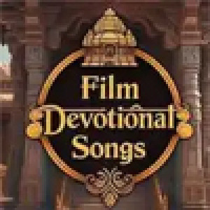 Film Devotional Songs : Telugu Radio