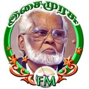Isaimurasu FM : Tamil Radio