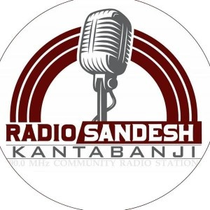 Radio Sandesh : 90.0 FM Kantabanji