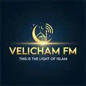 Velicham FM : Tamil Radio
