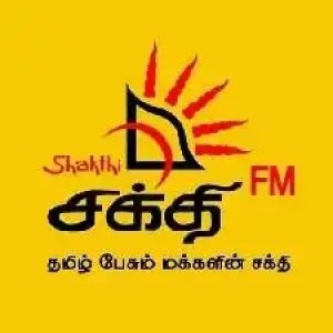 Shakthi Fm : Tamil Radio
