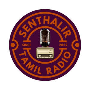 Senthalir Radio : Tamil Radio