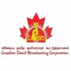 Radio CTBC : Tamil Radio
