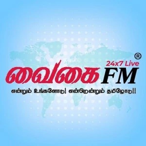 Vaigai FM Rajapalayam : Tamil Radio