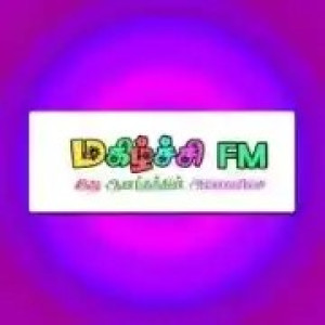 Magizhchi FM : Tamil Radio