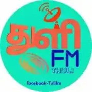 Thuli Tamil FM : Tamil Radio