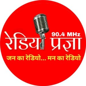 Radio Pragya 90.4 FM : Padrauna
