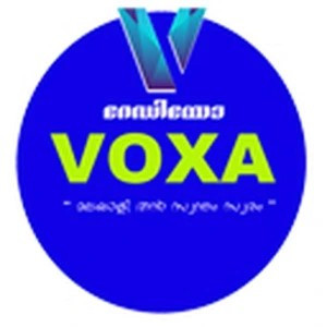 Radio Voxa : Thiruvalla