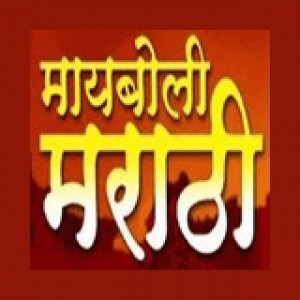 MAAYBOLI Radio