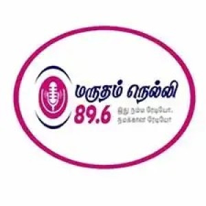 Marutam Nelli 89.6 : Tamil Radio